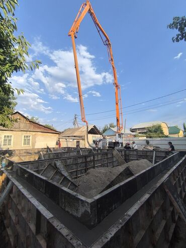 арматура 32 цена бишкек: Курулуш бетону, M-200, Пол тегиздөө үчүн,классы B10