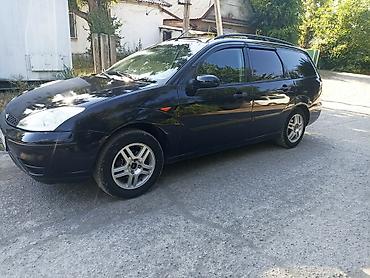 акпп вольво: Ford Focus: 2004 г., 1.6 л, Автомат, Универсал — 6
