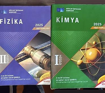 informatika pdf yukle: Fizika Testlər 11-ci sinif, DİM, 1-ci hissə — 1