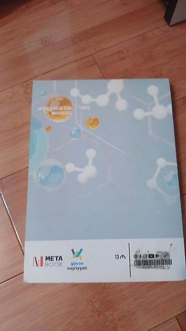 kimya dim: Kimya 11-ci sinif, 2022 il, Ünvandan götürmə — 3