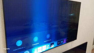 квартиры в баку аренда недорого: Televizor Samsung QLED 65" 4K (3840x2160)
