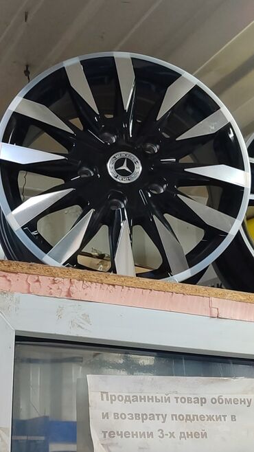 Диски: Диски R 34 Б/у at lalafo.kg — 3 Диски: Диски R 34 Б/у — 3