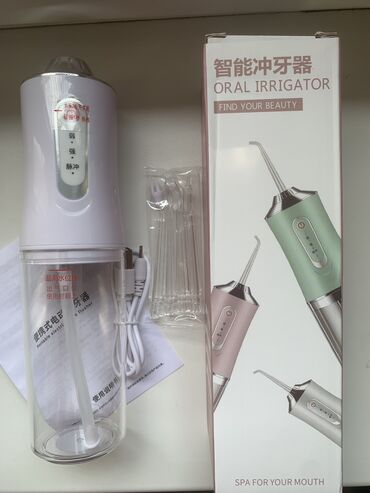 домашний проектор: Ирригатор Oral-B, Портативный
