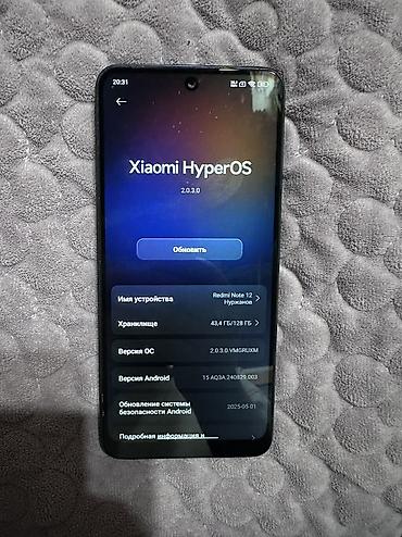 redmi note 12 pro lalafo: Redmi, Redmi Note 12, Б/у, 256 ГБ, цвет - Зеленый, 2 SIM — 8