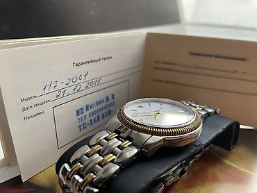bernhard h mayir: İşlənmiş, Qol saatı, Tissot, rəng - Ağ — 4