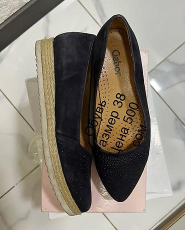 Другие детские вещи: Вещи: Подростковые двойки и женские❗️❗️❗️ Размер СМ,Л. Состояние — 16