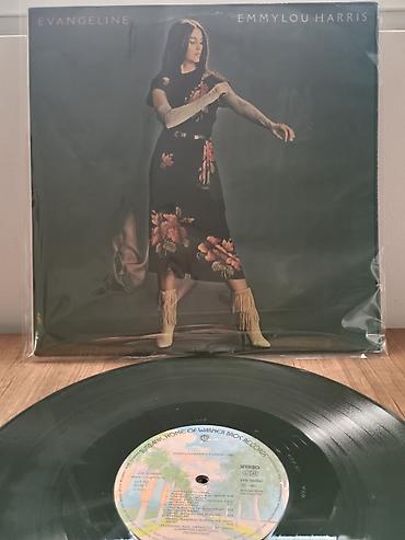 Vinil ploče: Vinyl LP ploče – izbor albuma - Kim Carnes – “Voyeur” (EMI America) - — 8