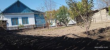 Үйлөр: Продаю дом, 4 комнат, баня, газ, летняя кухня, большой огород — 6