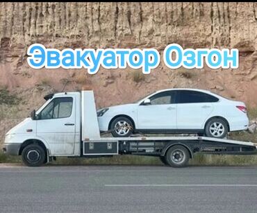 обучение вождению на фуре бишкек: С прямой платформой