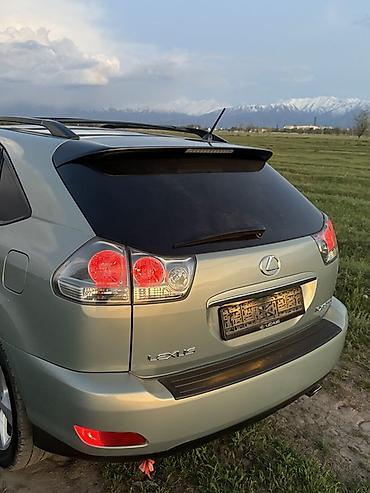 bmw 2015 x5: Lexus RX: 2007 г., 3.5 л, Автомат, Бензин, Кроссовер — 5