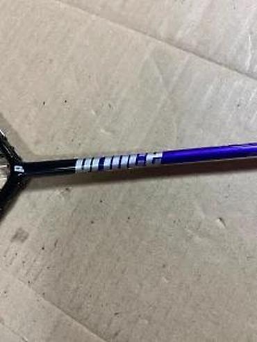 Rekviziti za vežbanje: Prince Spectrum badminton reket - Brend/model: Prince Spectrum (logo — 8