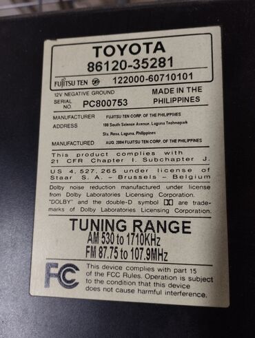 магнитофоны на авто: Магнитофон на Toyota цена 2000 сом