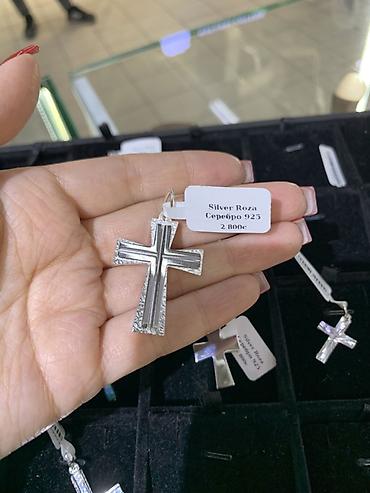 Серебряные кулоны и подвески: Кулон, Проба 925, Без вставки, Унисекс, Форма: Крестик — 5