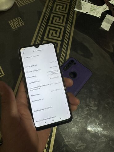 бу телефоны бишкек: Xiaomi, Mi 8, Б/у, 128 ГБ, цвет - Серебристый, 2 SIM
