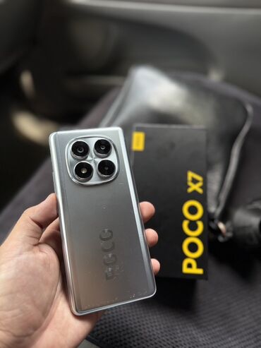 айфон xs бу цена в бишкеке: Poco X7, Б/у, 256 ГБ, цвет - Серый, 2 SIM