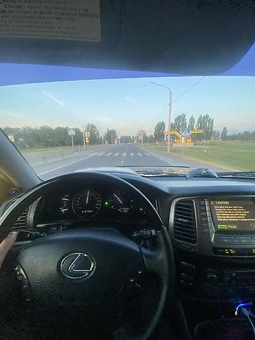 Lexus: Lexus LX: 2006 г., 4.7 л, Автомат, Бензин, Внедорожник — 26