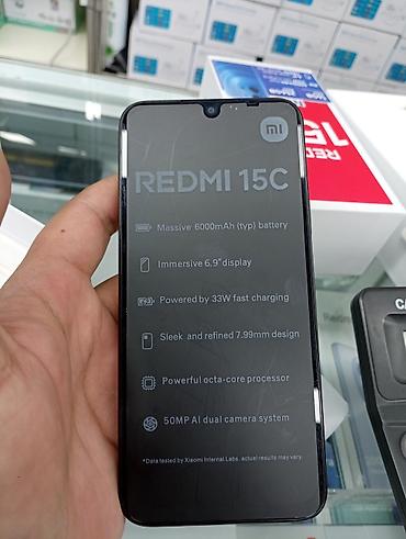 Poco: Poco C75 — 6