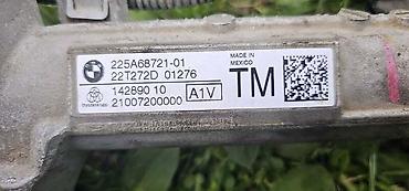 elm327 interface: LETVA VOLANA G07 G06 G05 TM ZA BMW X5, X6, X7 | BMW x7 g07 letva — 2