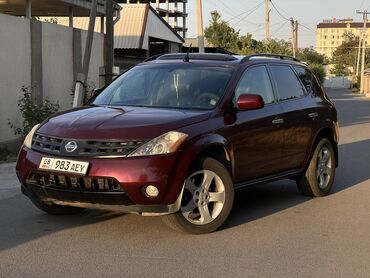 матор для лодки: Nissan Murano: 2005 г., 3.5 л, Автомат, Бензин, Кроссовер