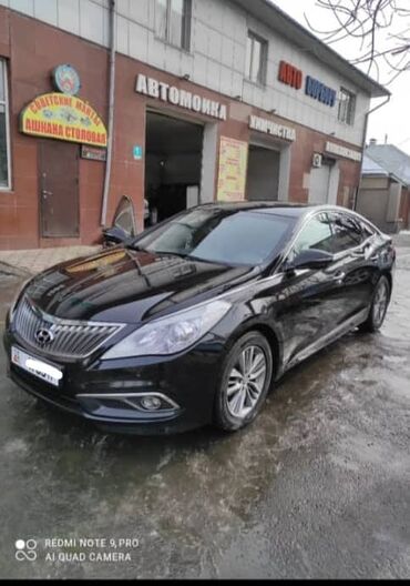 прокат авто бишкек фит: Сдаю в аренду: Легковое авто, Под такси