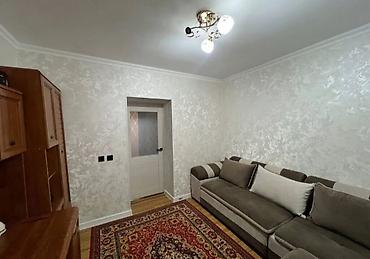 новый дом кок жар: 🏡продается просторный жилой дом. 📍Кок Жар ж/м. Площадь дома: 150 — 3