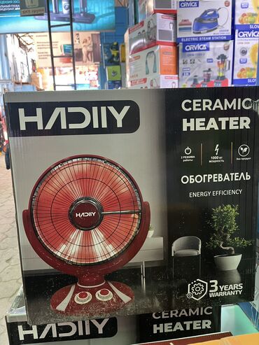 Электрические обогреватели: Электрический обогреватель Конвекторный, Напольный — 8