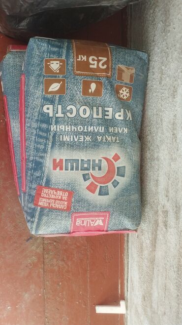 где купить пистолет для клея: Клей для плитки "База" от "ВентУМ" весом 25 кг. Предназначен для