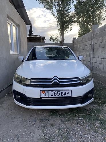 ниссан альмера двигатель: Citroen C-Elysee: 2018 г., 1.6 л, Механика, Газ, Седан — 1
