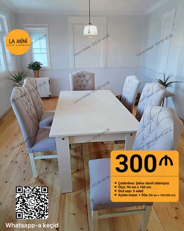 Masa və oturacaq dəstləri: Masa Dəsti - 300 AZN ▪️