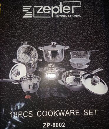купить посуду zepter: Продаю набор кастрюль zepter новый Германия. Кострюли с двойным