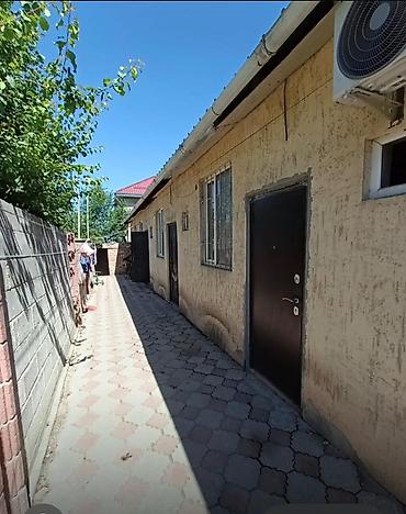 оценка дома: 21 м² — 5