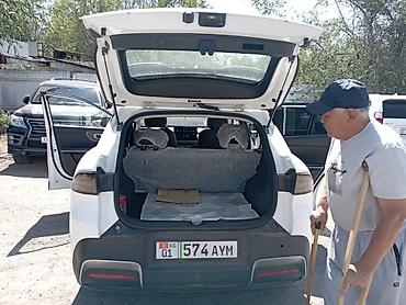 byd e6: Электромобиль CooS (кроссовер) - Кузов: 5‑дверный кроссовер, белый — 6