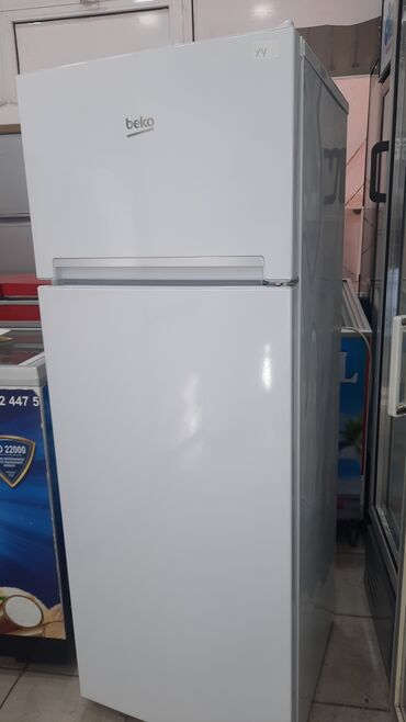 Б/у Холодильник Beko, De frost, Двухкамерный, цвет - Белый