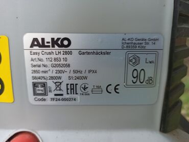 Baštenski alati i oprema: Izuzetna seckalica - drobilica za granje. Radi odlično, vrlo malo je — 10