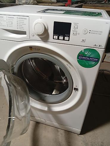 капсулы для посудомойки: Стиральная машина Hotpoint-Ariston (фронтальная загрузка) - Загрузка — 2