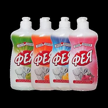 Торговые агенты: Срочно 1). СРОЧНО Требуемый агент на базар (Девушка) по городу — 17