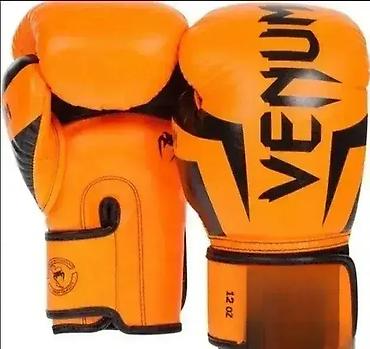 Sports & Leisure: Rukavice za Sparing - Rukavice za Boks - Narandžaste Dobrodošli u — 1