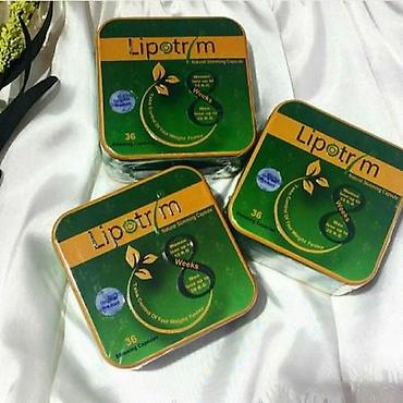 Lipotrim — натуральные капсулы для снижения веса. Особенности: -