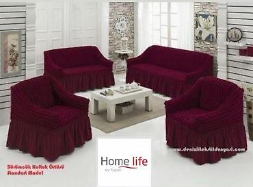 девань: Комплект эластичных чехлов для мягкой мебели Home Life (Bürümcük — 1