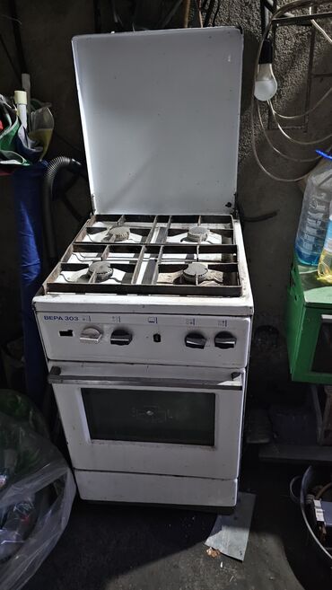 Кухонные плиты и варочные поверхности: Газовая, Механическое, Встраиваемая, Б/у, Полная оплата