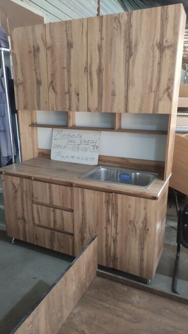 Книжные полки: Книжные полки at lalafo.kg — 3 Книжные полки: Книжные полки — 3