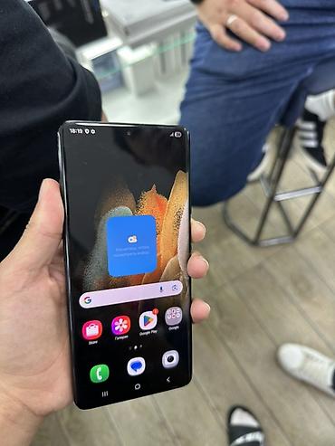samsung a72: Samsung Galaxy S21 Ultra, цвет Phantom Black 256/12гб — 2