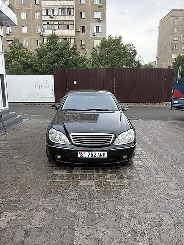c 220: Mercedes-Benz 220: 2004 г., 3.2 л, Седан — 5