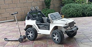 usaq ucun mekteb cantalari: Jeep — 1