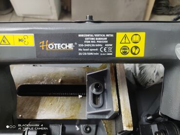 Ленточные электропилы: Оптом и в розницу. Приглашаем к сотрудничеству торговые и строительные — 13