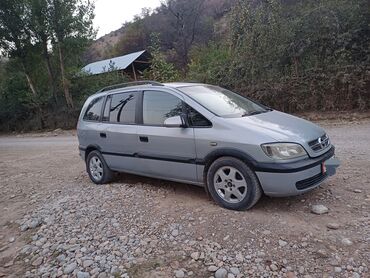 бизнес авто: Opel Zafira: 2001 г., 2.2 л, Механика, Бензин, Минивэн