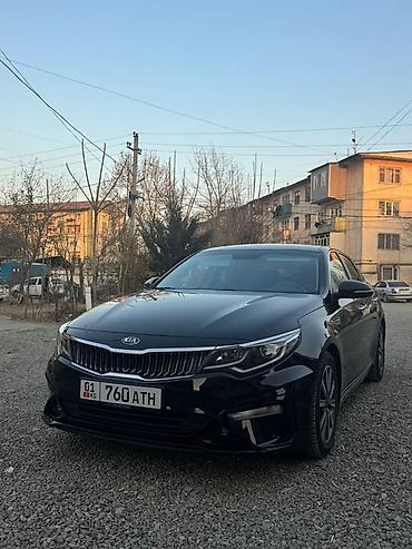 Kia: Kia Optima: 2020 г., Седан — 10