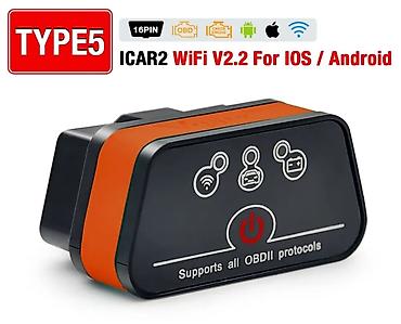 elm327 bluetooth: ELM327 автосканер VGATE. Новая улучшенная версия 2.2. Оригинал. Есть — 1