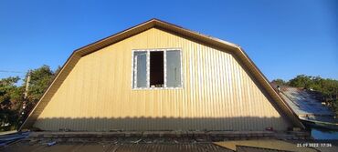 Кровля крыши: Кровля крыши | Монтаж, Демонтаж, Для прогревания Больше 6 лет опыта — 12