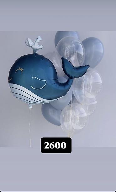 Шары: Воздушные шарики и готовые букеты - Набор «Перламутр и конфетти» — 7 — 24